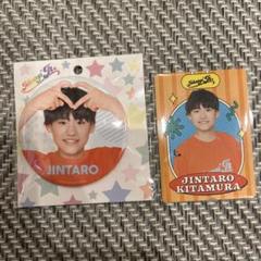 北村仁太郎　缶バッジ プロフィールカード