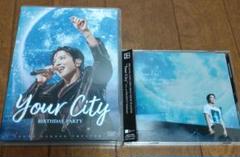 CNBLUE ジョンヨンファ Your City DVD+CD 選べるトレカ2枚