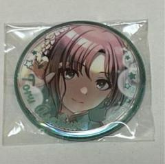 シャニマス よみうりランド 樋口 円香 オーロラ 缶バッジ 缶バッジ シャニマス シャイニーカラーズ 樋口円香 缶バッジ よみうり