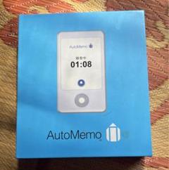 AUTOMEMO S 超美品 2025年最新】automemo sの人気アイテム - メルカリ