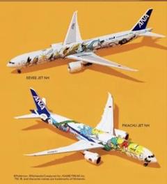 【新品未開封】ANA国際線 機内販売限定 ポケモンジェット 2機セット ANA国際線 機内販売限定 ピカチュウジェット＆イーブイジェット