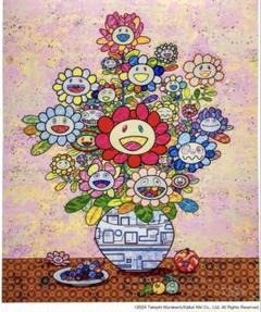 ザオウーキーのお花の絵へのあこがれ 村上隆 直筆サイン入り