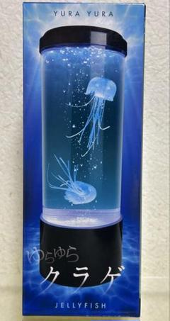 【未開封新品】ゆらゆらクラゲ ルームライト LED JELLYFISH