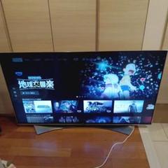 ジャンク LG 65UF9500-JA 65インチ4Kテレビ ジャンク LG 65UF9500-JA 65インチ4Kテレビ - メルカリ