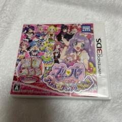 3DS プリパラ めざせ!アイドル☆グランプリNo.1!