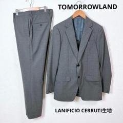 【美品】トゥモローランド セットアップ トラベルスーツ 伸縮性 グレー 2025年最新】TOMORROWLAND カラー：グレイ系 ビジネススーツの