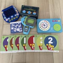 ベネッセ　英語教材セット 英語教材セット売り❣️ワールドワイドキッズ DVD/CDセット ベネッセ