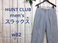 HUNT CLUB ハントクラブ メンズ スラックス 薄手 L相当