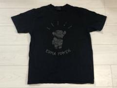 2025年最新】宇多田ヒカル tシャツ くまの人気アイテム - メルカリ