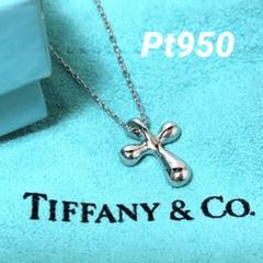 【極美品】ティファニー　スモールクロスネックレス　Pt950 箱、巾着袋付属 極美品】ティファニー スモールクロスネックレス Pt950 箱、巾着