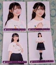 乃木坂46 - 乃木坂46 生写真 筒井あやめ コンプ7点 筒井あやめ 乃木坂46 生写真 samenumbers封入コンプ - メルカリ