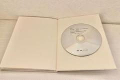 森山直太朗 原画 I 原画Ⅱ CD２枚 希少な発売前告知リーフレット+おまけ数枚 森山直太朗、初の弾き語りベストアルバム『原画Ⅰ』『原画Ⅱ