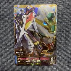 PSA10 ウイングガンダムゼロ(EW) ガンダムトライエイジ