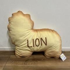 たべっ子どうぶつ らいおんLIONビスケット超BIGクッション