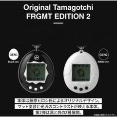 初代 たまごっち FRGMT Edition Black fragment たまごっち FRGMT EDITION 2 Black ブラック 新品未開封 - メルカリ