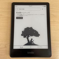 中古 KindlePaperwhite 8GB 11世代 6.8インチ 広告あり Kindle Paperwhite 8GB 第11世代 本体 広告なしモデル