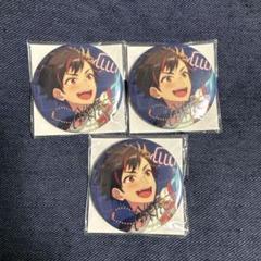あんスタ　3周年　鉄虎　缶バッジ 71ZoohWJpYL._UF350,350_QL50_.jpg