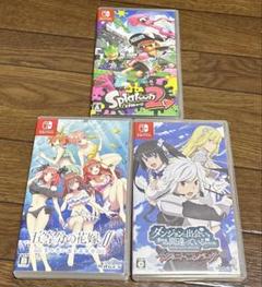 Switchソフト