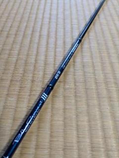 ブルーカレントⅢ69B Pre-Order Yamaga Blanks Blue Current III 69/B – JDM TACKLE
