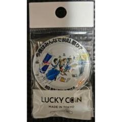 ダーツアップくじ引きA賞！ 翠コラボカード非売品