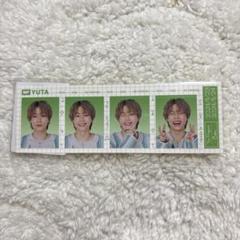 【コムドット】ノンプリ武蔵野 証明写真風ステッカー 5枚セット コムドット】ノンプリ武蔵野 証明写真風ステッカー 5枚セット