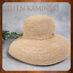 2025年最新】HELEN KAMINSKI レディース 麦わら帽子の人気