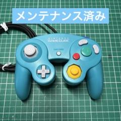 ニンテンドーゲームキューブ - ゲームキューブコントローラー　スマブラ　エメラルド　3個セット ニンテンドー ゲームキューブ コントローラ スマブラブラック