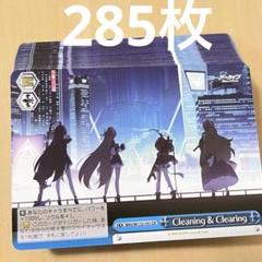 2025年最新】ヴァイスシュヴァルツ ブルーアーカイブ カートンの