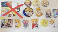 ☆鏡音レンまとめ売り☆