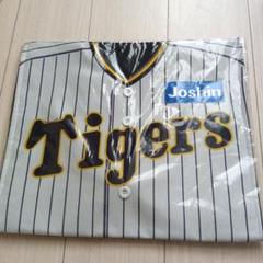 Joshinオリジナル 阪神タイガースユニフォームバッグ