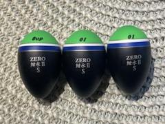 釣士道紫水15周年モデル Sサイズ 2個セットサンライン・がまかつ