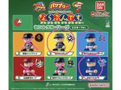 2025年最新】パワプロならぶんですの人気アイテム - メルカリ