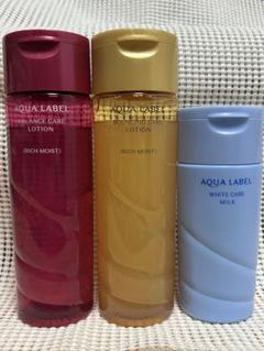 AQUA LABEL バランスケア・バウンシングケア・ホワイトケア　3点セットのサムネイル