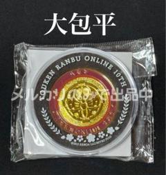 刀剣乱舞ONLINE