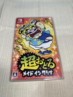 超おどる メイド イン ワリオ Nintendo Switch