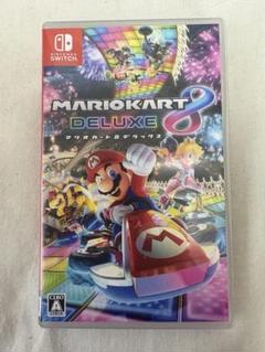 マリオカート8デラックス