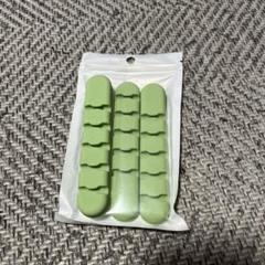 3セット　ケーブルクリップ ケーブルホルダー ケーブル 整理 デスク 配線