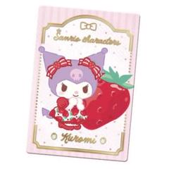 サンリオキャラクターズ ウエハース いちご新聞10周年 クロミ スペシャルカード