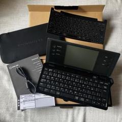キングジム ポメラ DM100 中古 楽天市場】ポメラ dm100 中古の通販