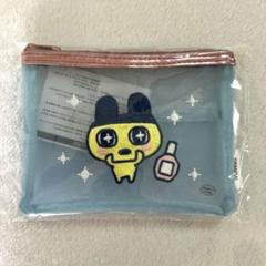 【新品未開封】まめっち メッシュポーチ たまごっち【非売品】