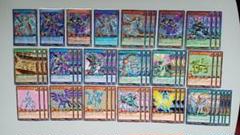 遊戯王 ラッシュデュエル P・M デッキパーツ