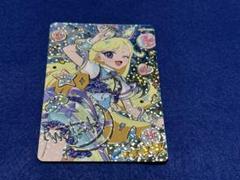 エスト える みつき サイン セット 2025年最新】みつきサインの人気アイテム - メルカリ