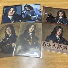 ミュージカル刀剣乱舞　刀ミュ　フィルム　ふぉとカード 坂龍飛騰　南海太郎朝尊