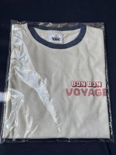 なにわ男子　ボンボンボヤージュ　BON BON VOYAGE Tシャツ