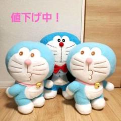 映画ドラえもん2024　超BIG 　羊毛フェルト風ふりむきBIG　計3体