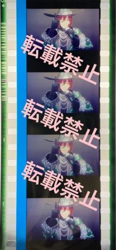 タブナイ コマフィルム 第2弾 嶺二 み*ん様 うたプリ タブナイ 特典 コマフィルム 第2弾 嶺二