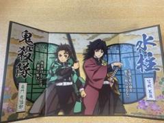 鬼滅の刃 屏風コレクション 冨岡義勇 全集中展 ランダムミニ色紙 炭治郎善逸村田 71+OHp7P7LL._UF350,350_QL50_.jpg