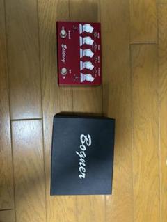 Bogner Ecstasy Red 美品中古 ディストーション エフェクター Amazon | BOGNER Ecstasy Red コンパクトエフェクター
