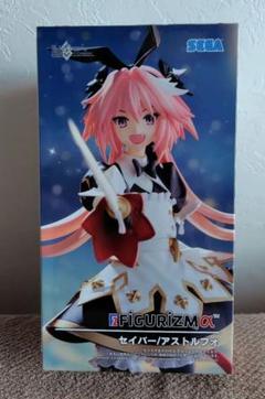 FGO アストルフォ　キャラクターグッズ　セット FGO fate きゃらとりあ アクスタ アクリルスタンド アストルフォ