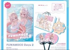c104 ホロライブ　icomochi fuwamoco フワモコ C104 ICOMOCHI イコモチ 新刊セット フワモコ ホロライブ 夏コミ